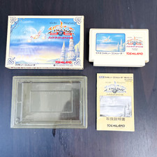 ebay® Auktion 317009420450 | Hydlide Special Nintendo Famicom NEST&E Soft 1984 FS-2002G Rollenspiel Retro Thumbnail of ebay® auction 317009420450 | Hydlide Special Nintendo Famicom NEST&E Soft 1984 FS-2002G Rollenspiel Retro