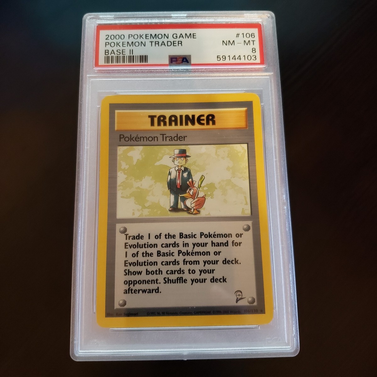 app to track pokemon card collection I built a Pokdex-style app to track Pokmon card sets (started with 1996  Bandai Carddass)  looking for feedback : r/VintagePokemonCards
