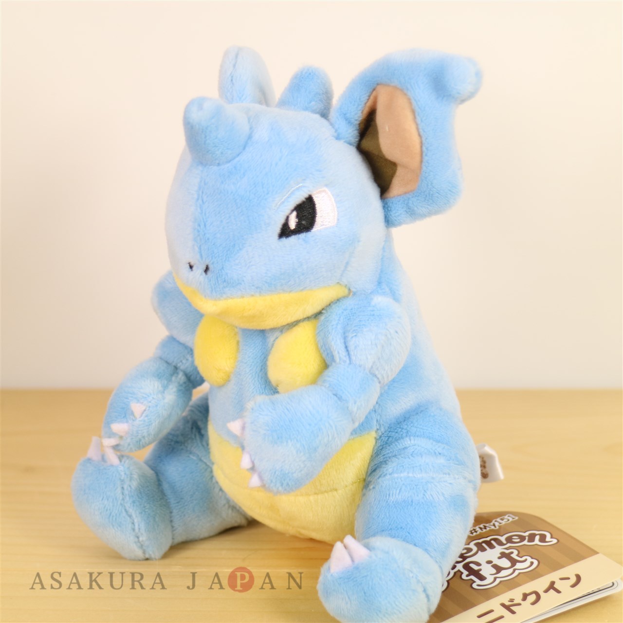 unicorn kitty stuffed animal