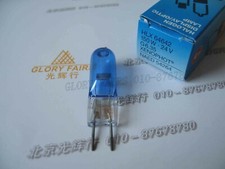 OSRAM HLX64642 Plate Blue Coating HLX 64642 24V150W Mediland Shadowless Lamp