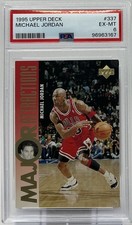 Michael Jordan PSA 6- 1995 Upper Deck-Major Attractions-David Hanson’s Favorites
