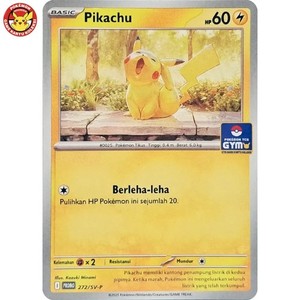 Pikachu 272 | eBay
