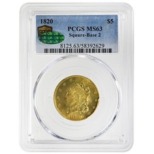 1820 $5 Capped Bust NGC MS63, Square Base 2 Rare Coin