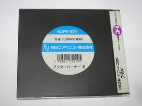 After Burner II 2 PC Engine HuCard Japan import US Seller