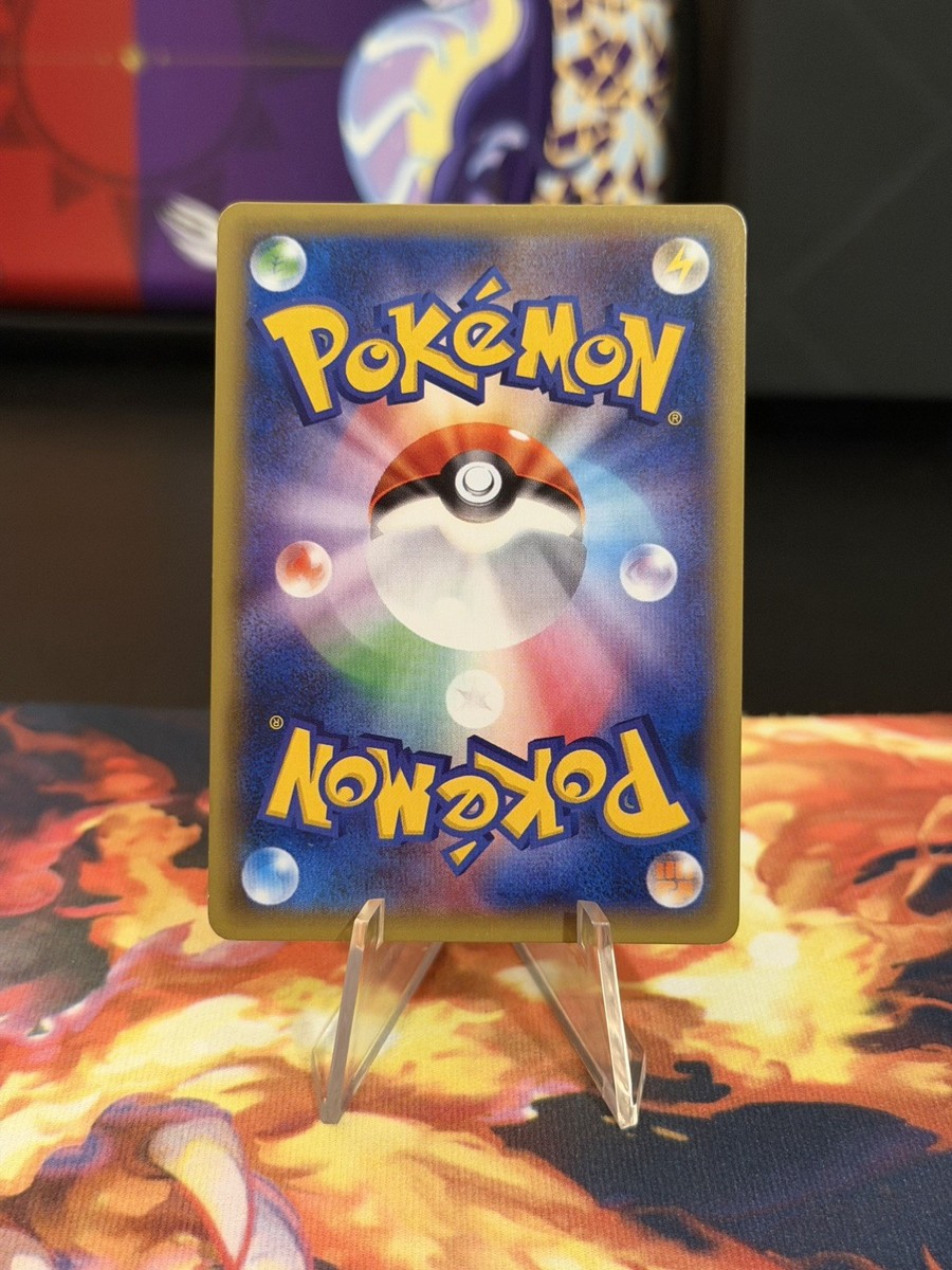 Pokémon TCG Zapdos 40/87 Holo Rare 20th Anniversary 1st Edition