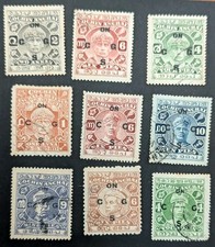 India Cochin  opt OnCGS Mixed Stamps Lot