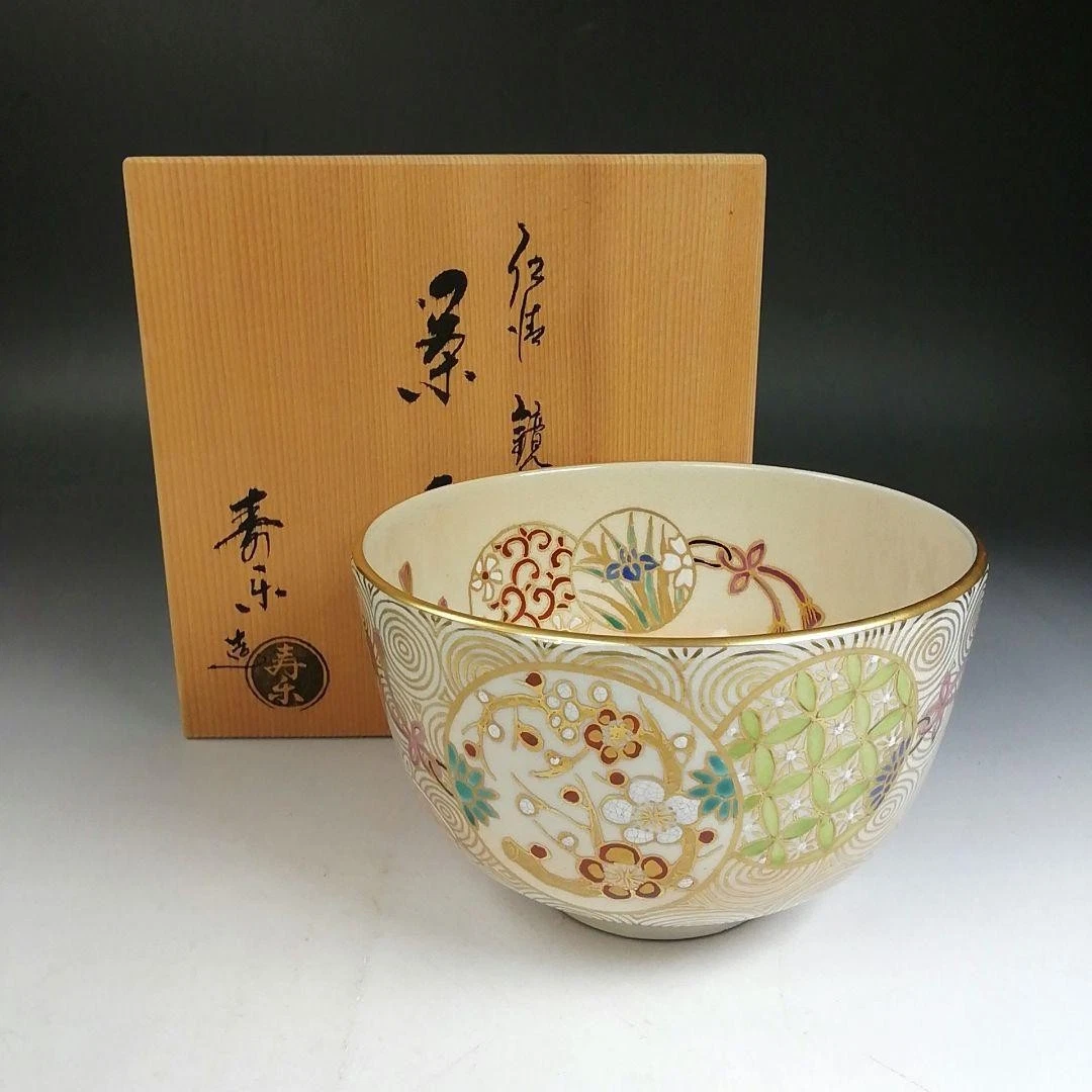 日本茶碗| eBay