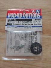 Tamiya TB Evolution 3 część #53626