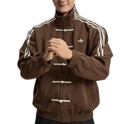 Adidas Originals Ctt Snake Year Limite Chinese Stand Collar Casual Jacket.