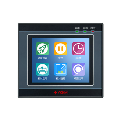 2.8 Inch HMI PLC Combo, 3In 2Out, 2-Axis Servo Control, Compatible GX Works2