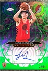 2025-26 Topps Chrome Chromographs Green Yang Hansen Rookie Auto Card #CHR-YH /99