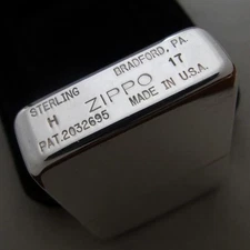 Zippo Sterling Silver 2017 Replica 1941 Used Cleaned with Reverse Bottom