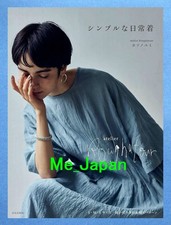 Simple Daily Wear /Japanese Handmade Clothes Pattern Book Brand New 