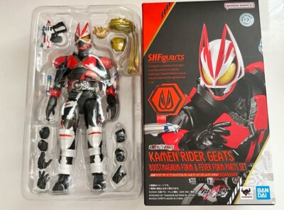S.H.Figuarts Kamen Rider Geats boostmagnum form & fever form parts