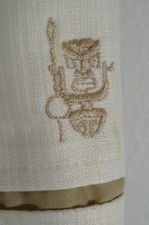 NOS Vtg 70s Iolani Cream Light Brown Polyester Knit Hawaiian Wedding Shirt M