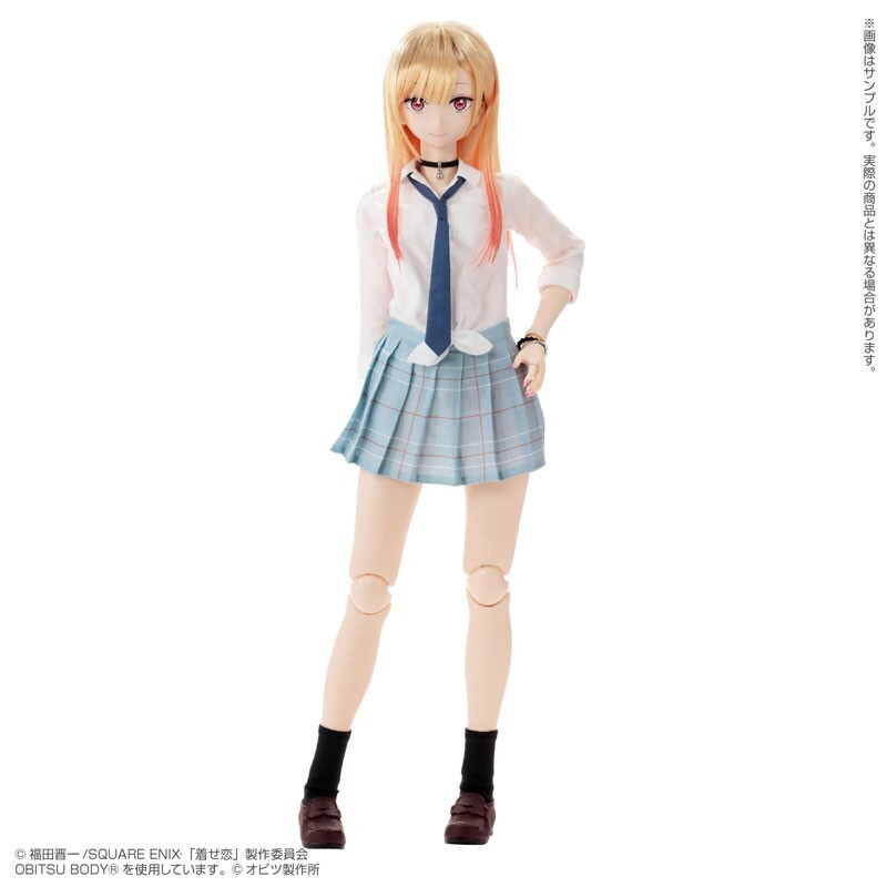 My Dress-Up Darling Marin Kitagawa Hybrid active figure No