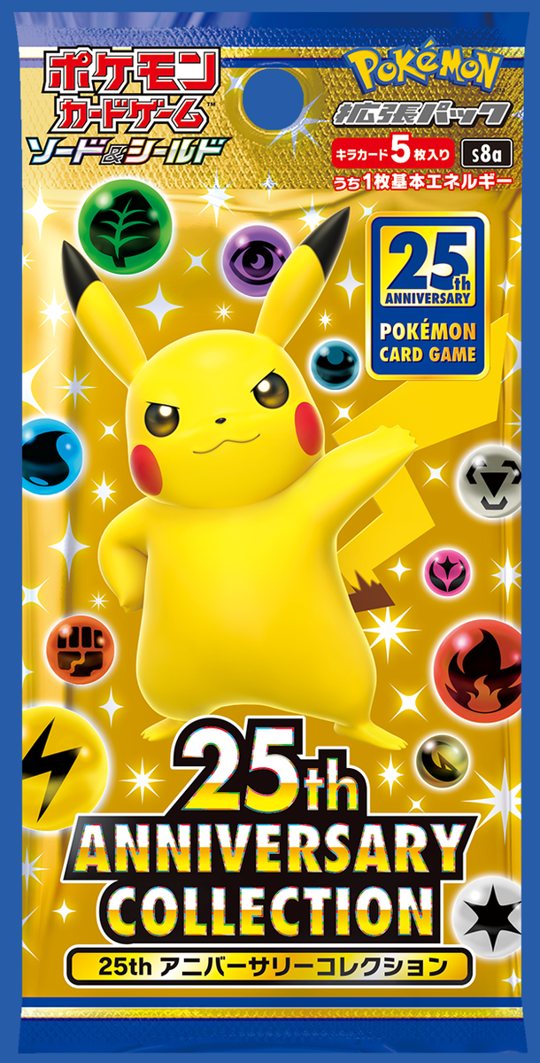 Zacian V 018/028 Japanese Pokemon Card 25th ANNIVERSARY