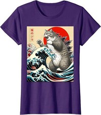 Catzilla Cat Japanese Comic Art Funny Cat Gifts Ladies' Crewneck T-Shirt