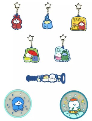 Ichibankuji Goods set 8 types in total No matter what the weather is like