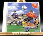 Virtua Striker 2 w/spine (Sega Dreamcast,1999) from japan