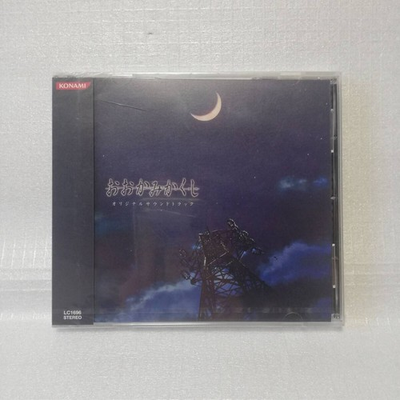 #ad #ad Wolf Hidd S2 $44.22