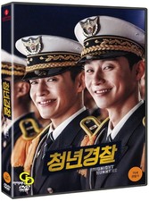  DVD Midnight Runners - Park Seo-joon, Kang Ha-neul Korean Movie