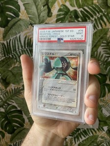 PSA 9 Registeel Gold Star 076/086 JAPANESE Mirage Forest