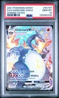 2021 POKEMON SWORD & SHIELD SHINING FATES #SV107 FULL ART/CHARIZARD VMAX PSA 10