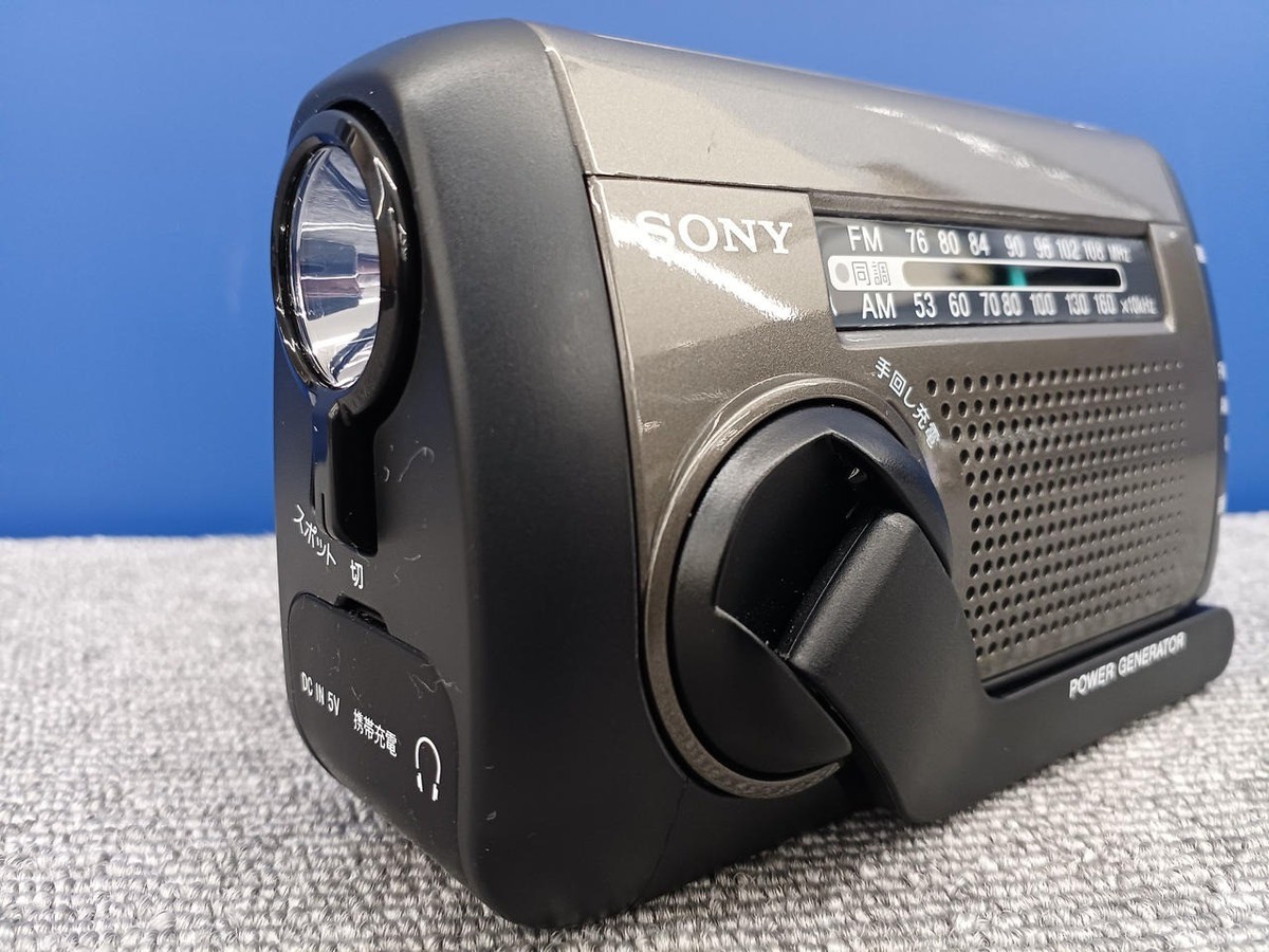 SONY ICF-B99 FM AM Portable Radio Hand Cranked Solar Charging From