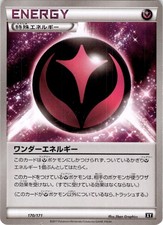 Wonder Energy 170/171 carta
