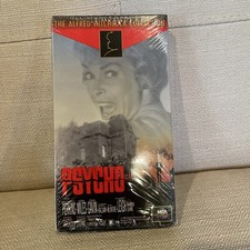 Psycho (VHS, 1995) Anthony Perkins, Janet Leigh