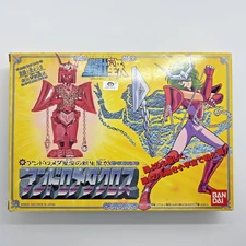 BANDAI JAPAN vintage figure Saint Seiya  ANDROMEDA SHUN V2  Bronze Saint Cloth