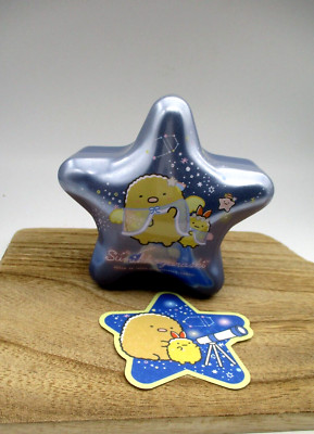 Sumikkogurashi sumikko gurashi San-X  sanrio star shaped steel case E