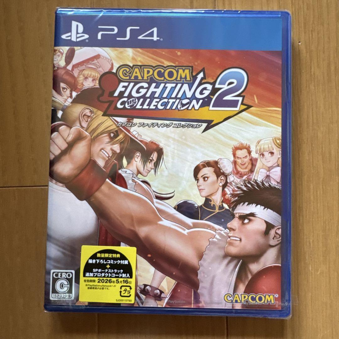CAPCOM FIGHTING COLLECTION 2 ポストカード付き Capcom Fighting Collection 2 + Post Cards : r/NSCollectors
