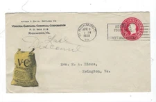 1930 Richmond VA, COLOR Advertising, Virginia-Carolina Chemical Corp Fertilizer