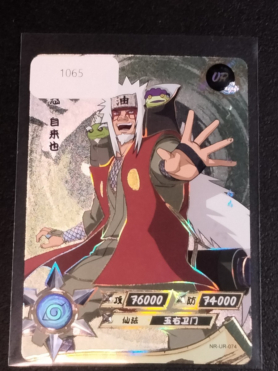 NARUTO JIRAIYA プロマイドカード UR Jiraiya Naruto Trading Card Anime CCG TCG | eBay