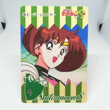 Sailor Jupiter 200 MAKOTO KINO Lita Kino Sailor Moon Card Super R S Japan Anime