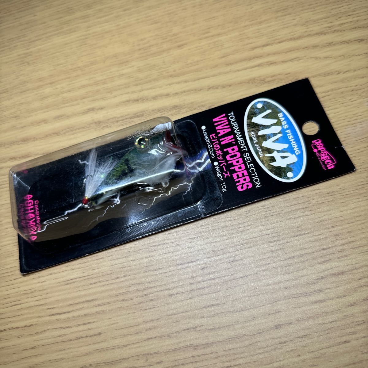 Viva Poppers Id05410 - Image 2