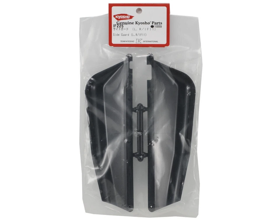 Kyosho Seitenschutz Inferno Mp7.5/Ve KYOIF225 Inferno Neo 3.0 Buggy,  - Bild 2 von 2