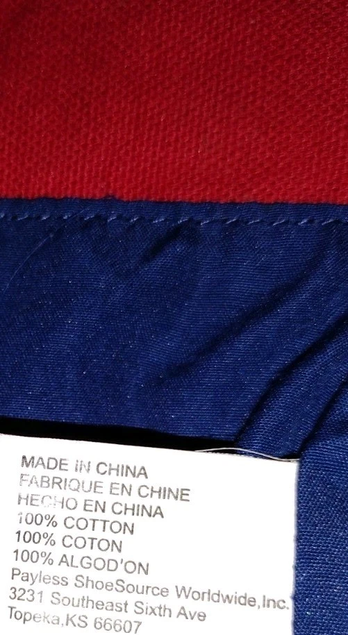 American Eagle ретро ночь/пляж сумка - Изображение 3 из 4