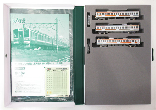 Juego de 3 coches NGauge KATO 10-1861 211 Series 5000s (Dohou Line) [A'] daños en la manga | Condition: Used