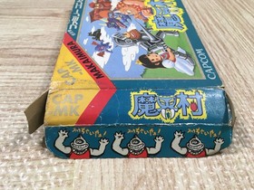 Ghosts'n Goblins Makaimura Boxed Nintendo Famicom NES Japan - UF5702