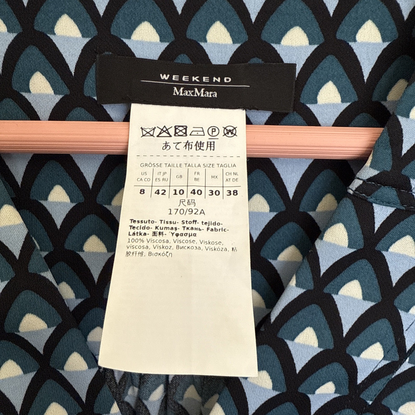 Weekend Max Mara Mini Dress Green Aceti Geometric balloon Sleeve Size8 Pre-Owned