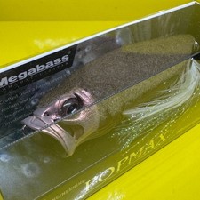 Megabass Pop Max POPMAX Limited (SP C) Monkey 30th