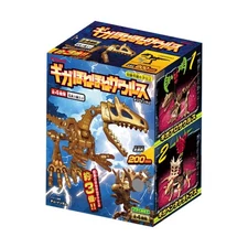 Giga Bone Bone Dinosaurus Complete Set Of 4 Types Japan