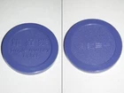 rare Taiwan metro token TAIPEI metro test token - (测试票卡) Test ticket