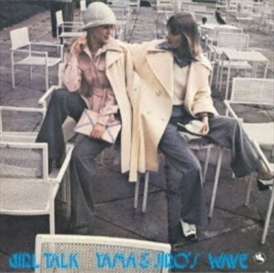 GIRL TALK YAMMA & JIRO'S WAVE オリジナル s-l400.jpg