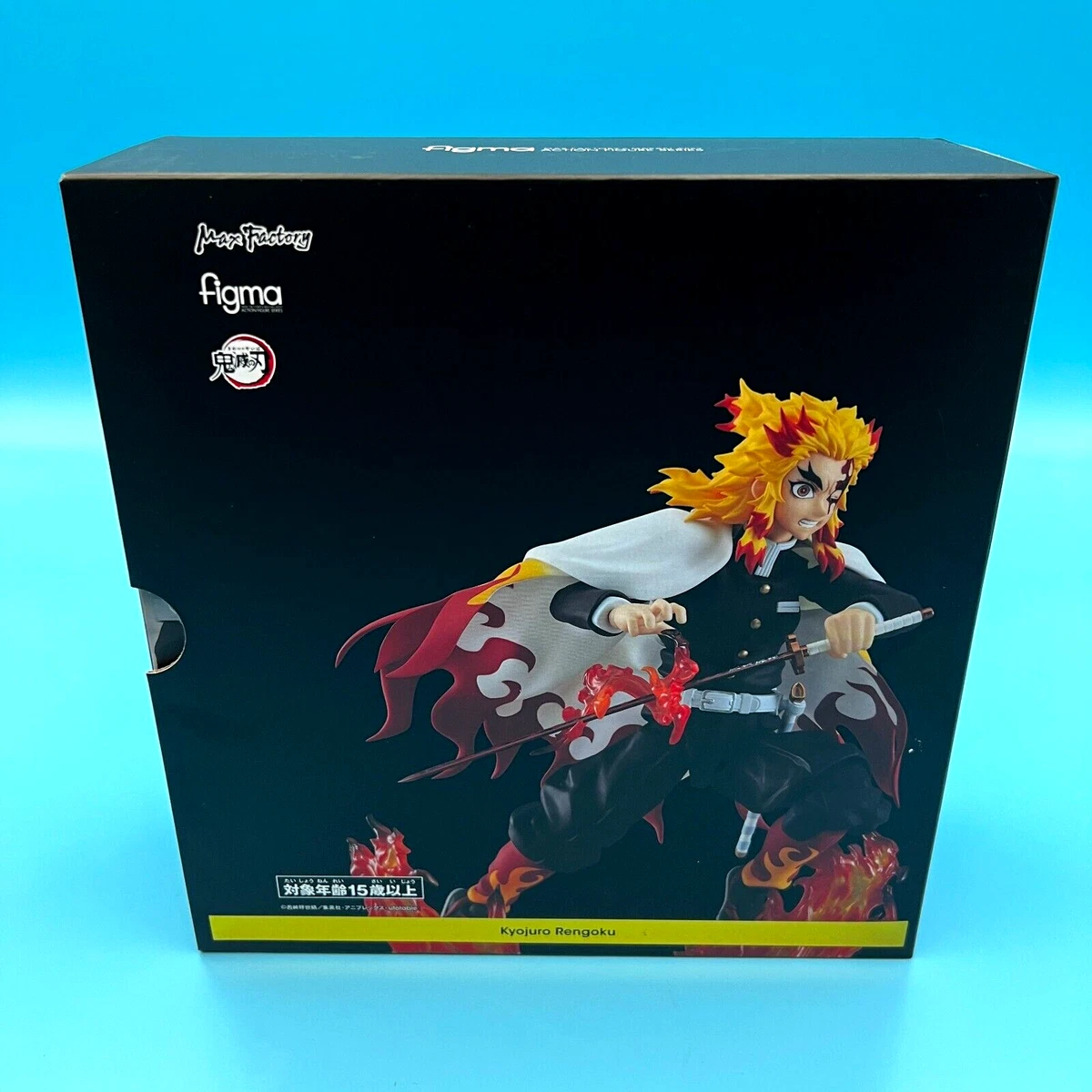 Kyojuro Rengoku Demon Slayer Kimetsu no Yaiba Figma 553 Max