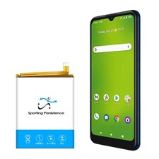 High Quality Extended Slim 3600mAh Standard Battery For Cricket Icon 3 EC211002