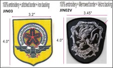 JIN ROH KERBEROS PATCH SET - JIN02V +03